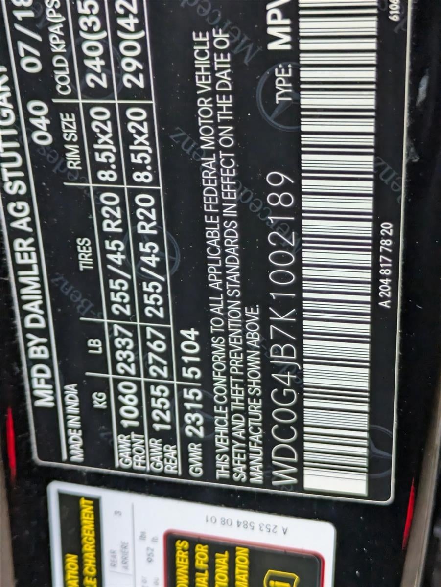 2019 Mercedes-Benz GLC GLC 300 SUV