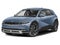 2023 Hyundai IONIQ 5 SE Standard Range